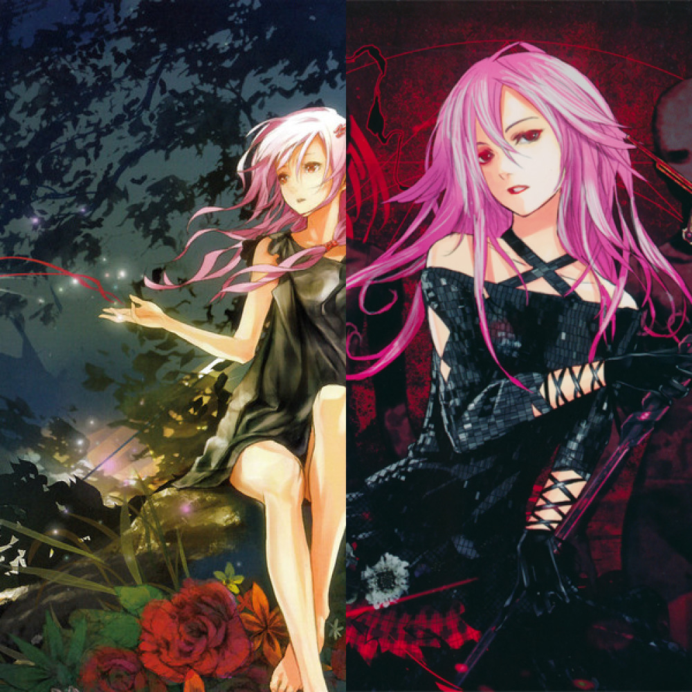 EGOIST (Guilty crown)